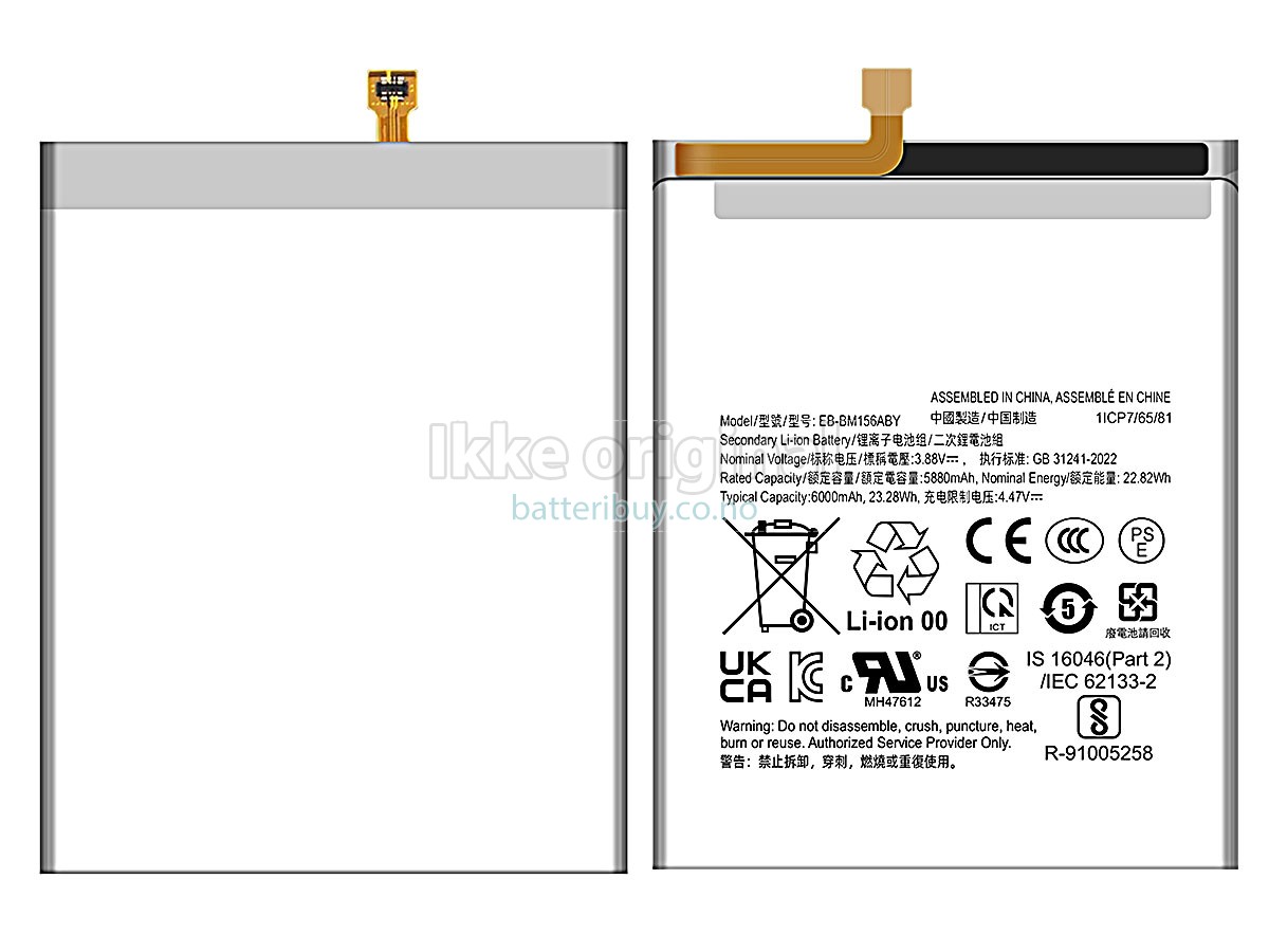 Samsung GALAXY M35 SM-M356B batteri