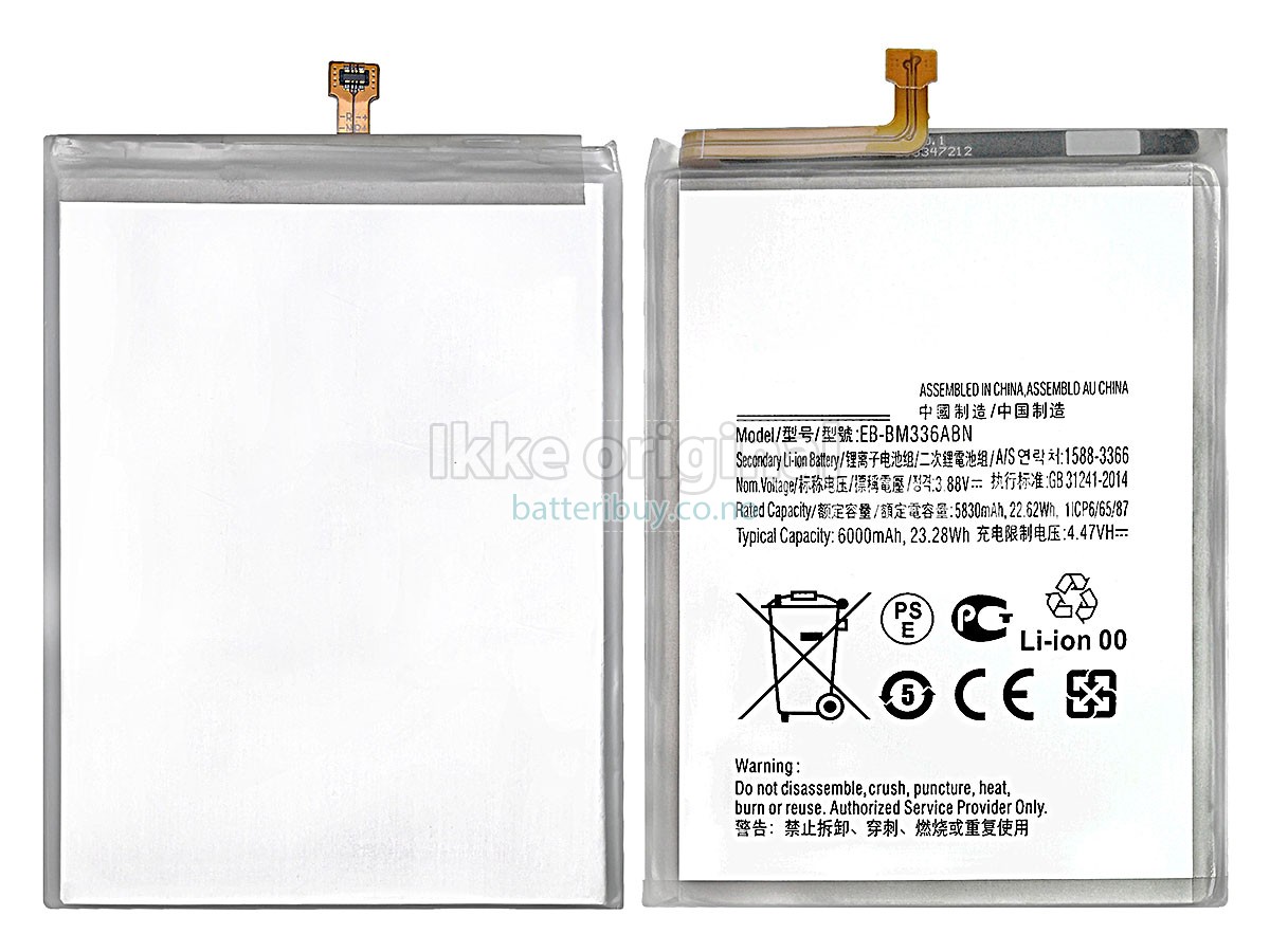 Samsung GALAXY M13 SM-M135FU batteri