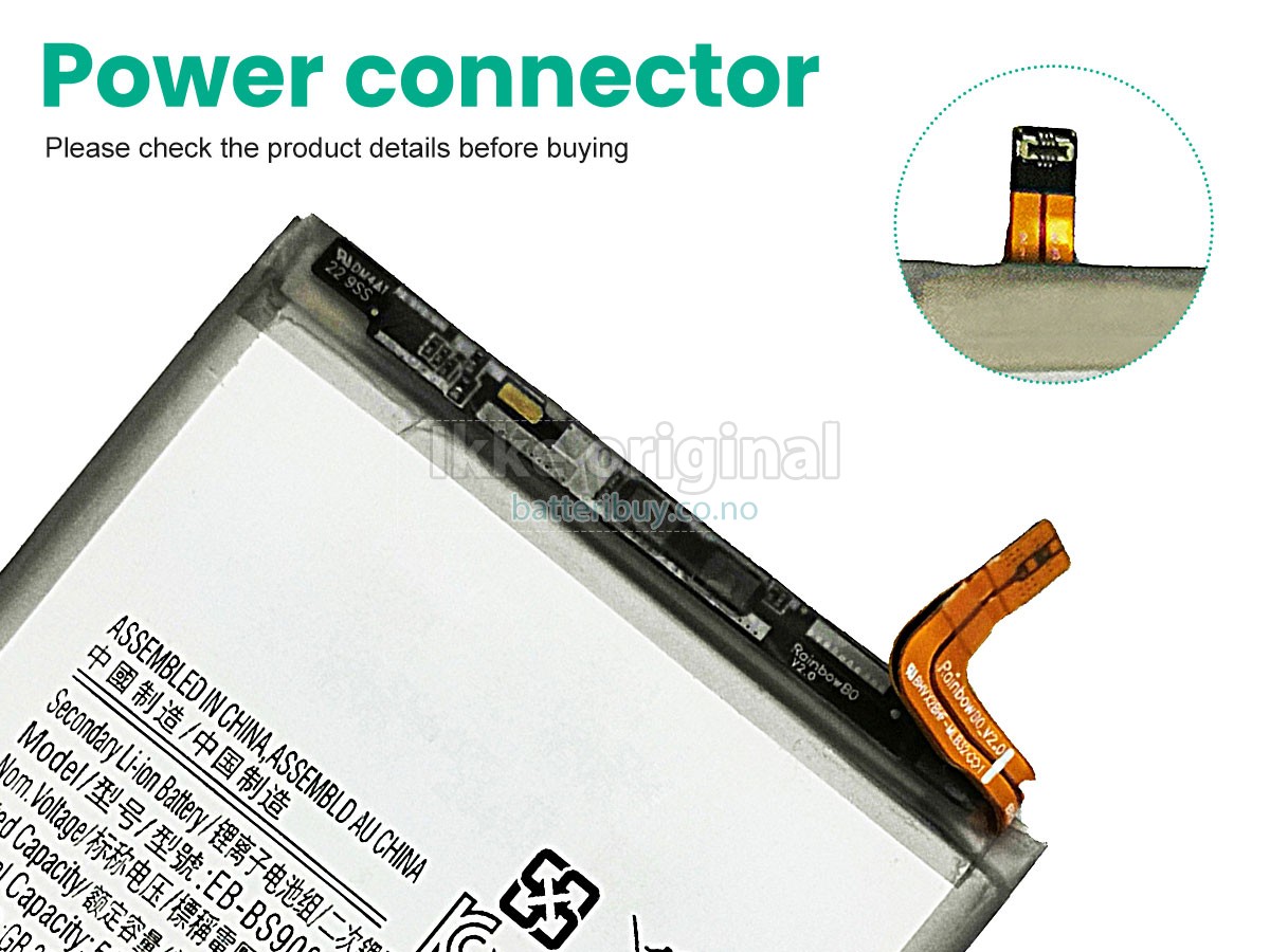 Samsung GALAXY S22 ULTRA 5 batteri