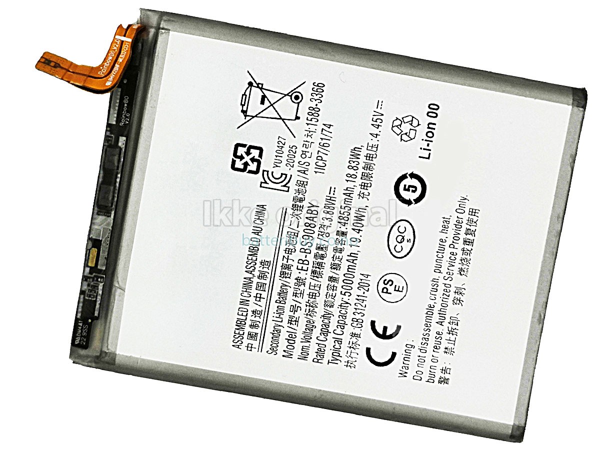 Samsung GALAXY S22 ULTRA 5 batteri