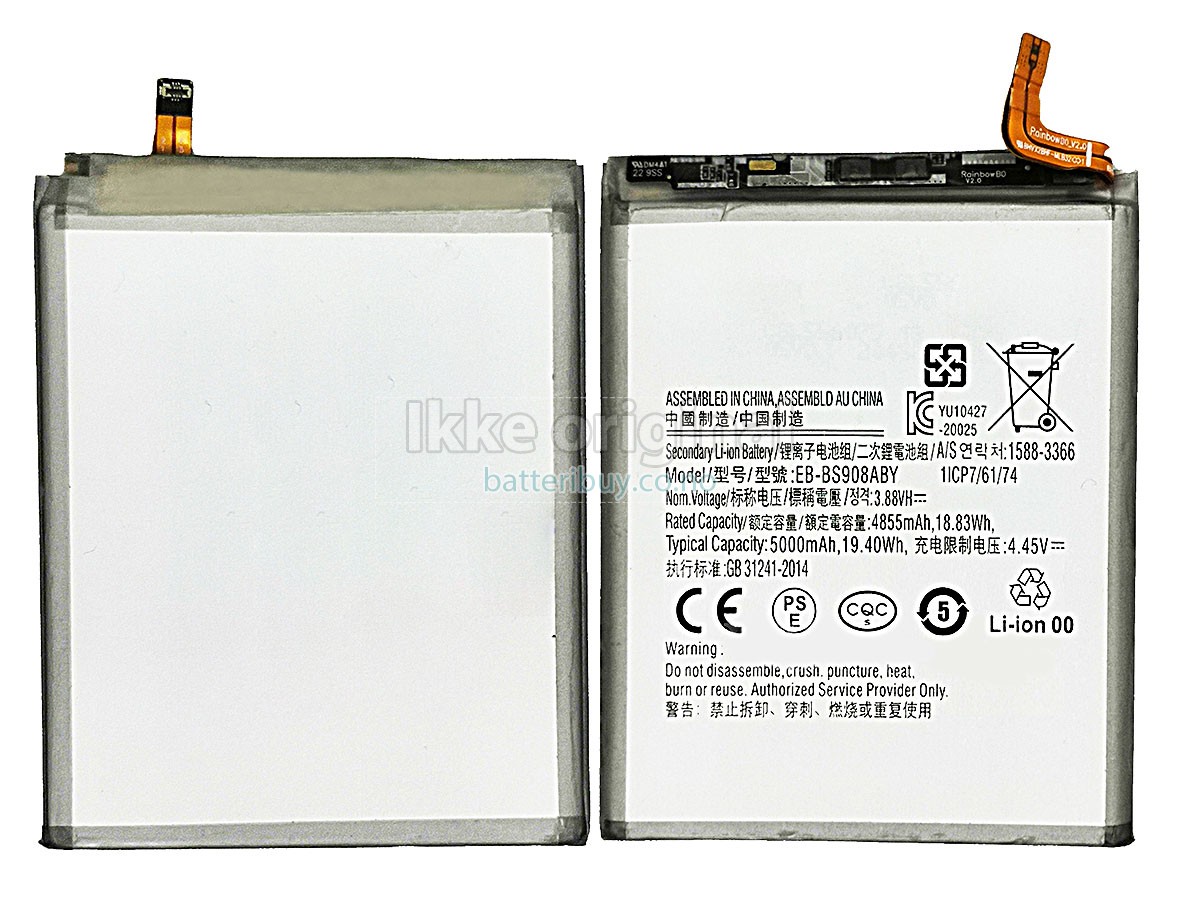 Samsung GALAXY S22 ULTRA 5 batteri