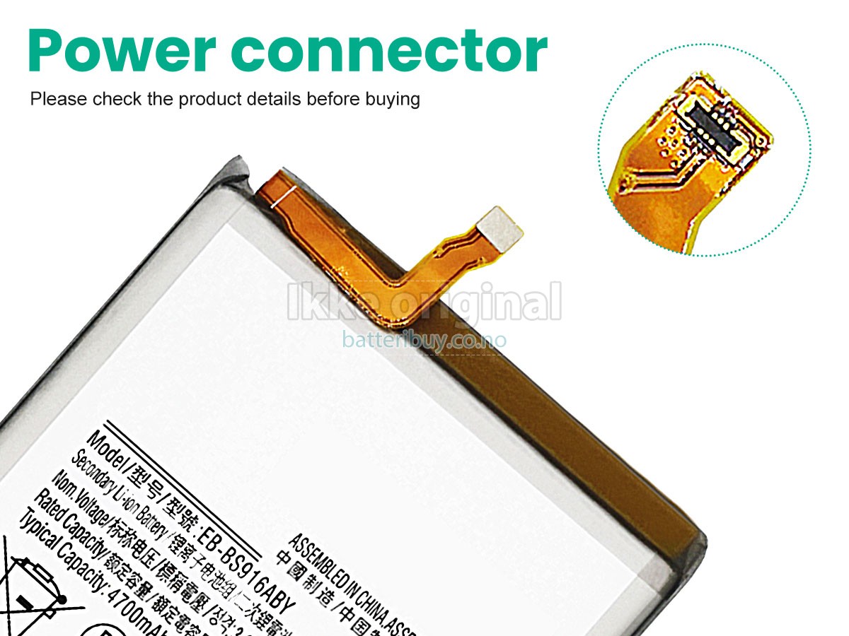Samsung GALAXY S23 PLUS SM-S916N batteri