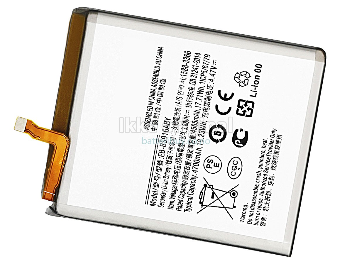 Samsung GALAXY S23 PLUS SM-S916N batteri