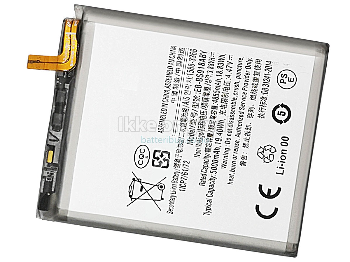 Samsung GALAXY S23 ULTRA SM-S918W batteri
