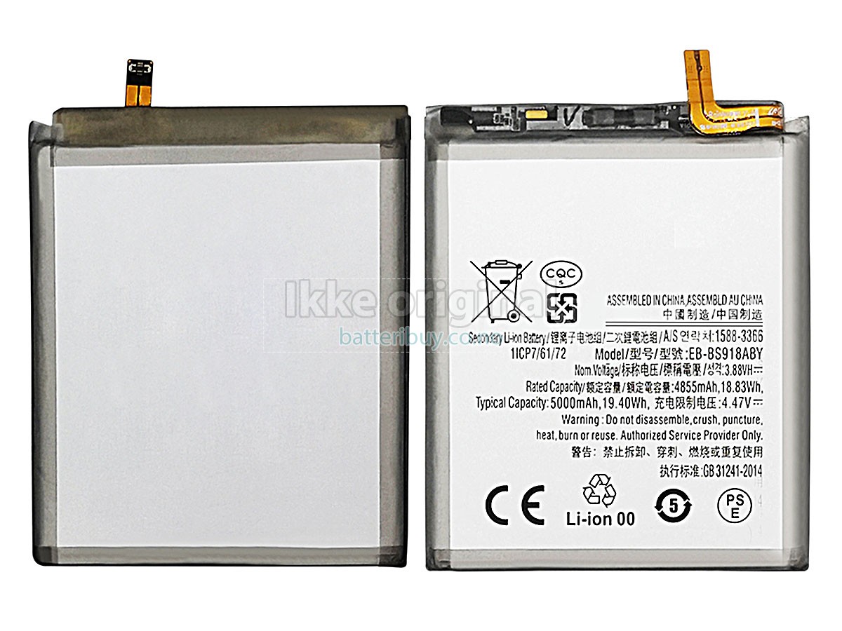Samsung GALAXY S23 ULTRA SM-S918W batteri