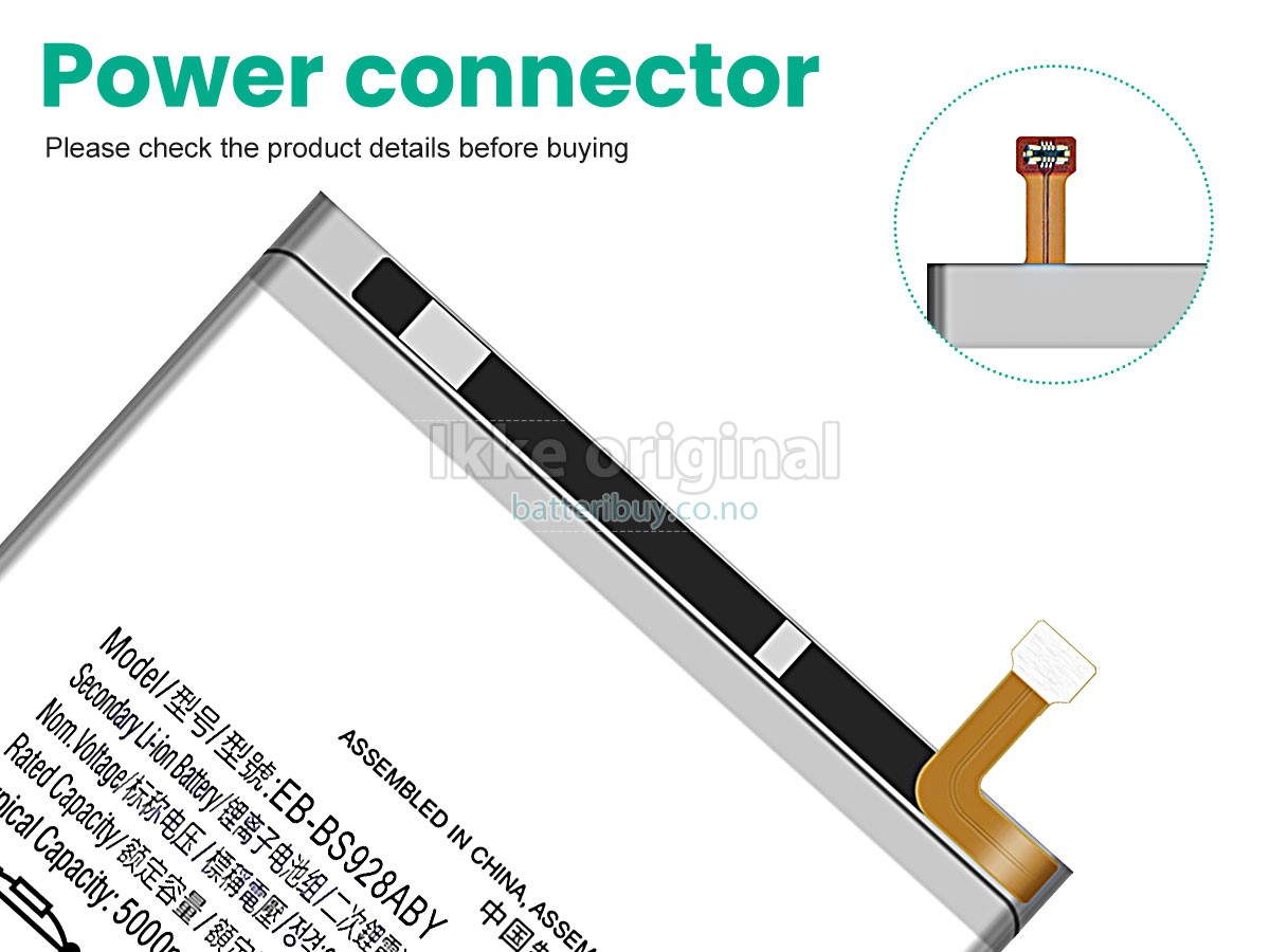 Samsung GALAXY S24 ULTRA SM-S928U1 batteri