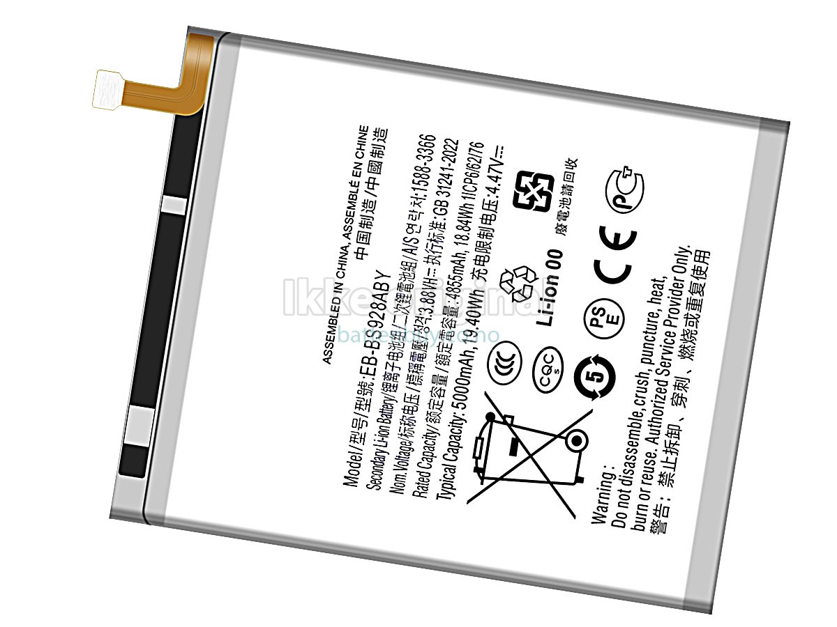 Samsung GALAXY S24 ULTRA SM-S928U1 batteri