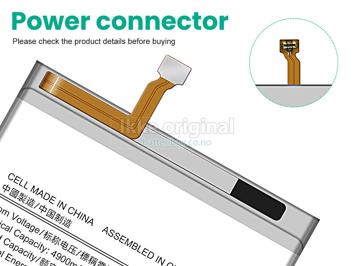 Samsung GALAXY S25 PLUS SM-S936U1 batteri