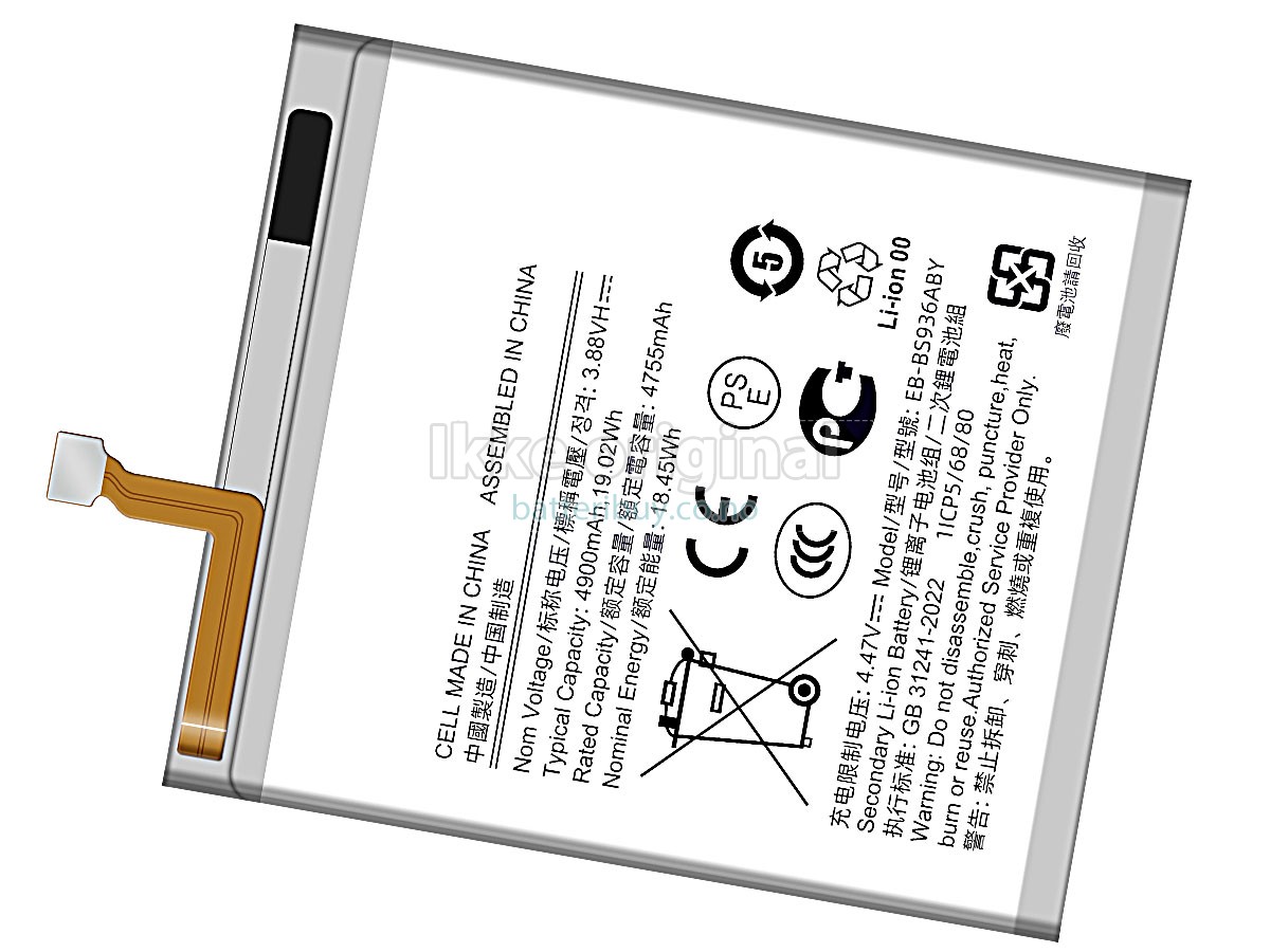 Samsung GALAXY S25 PLUS SM-S936U1 batteri