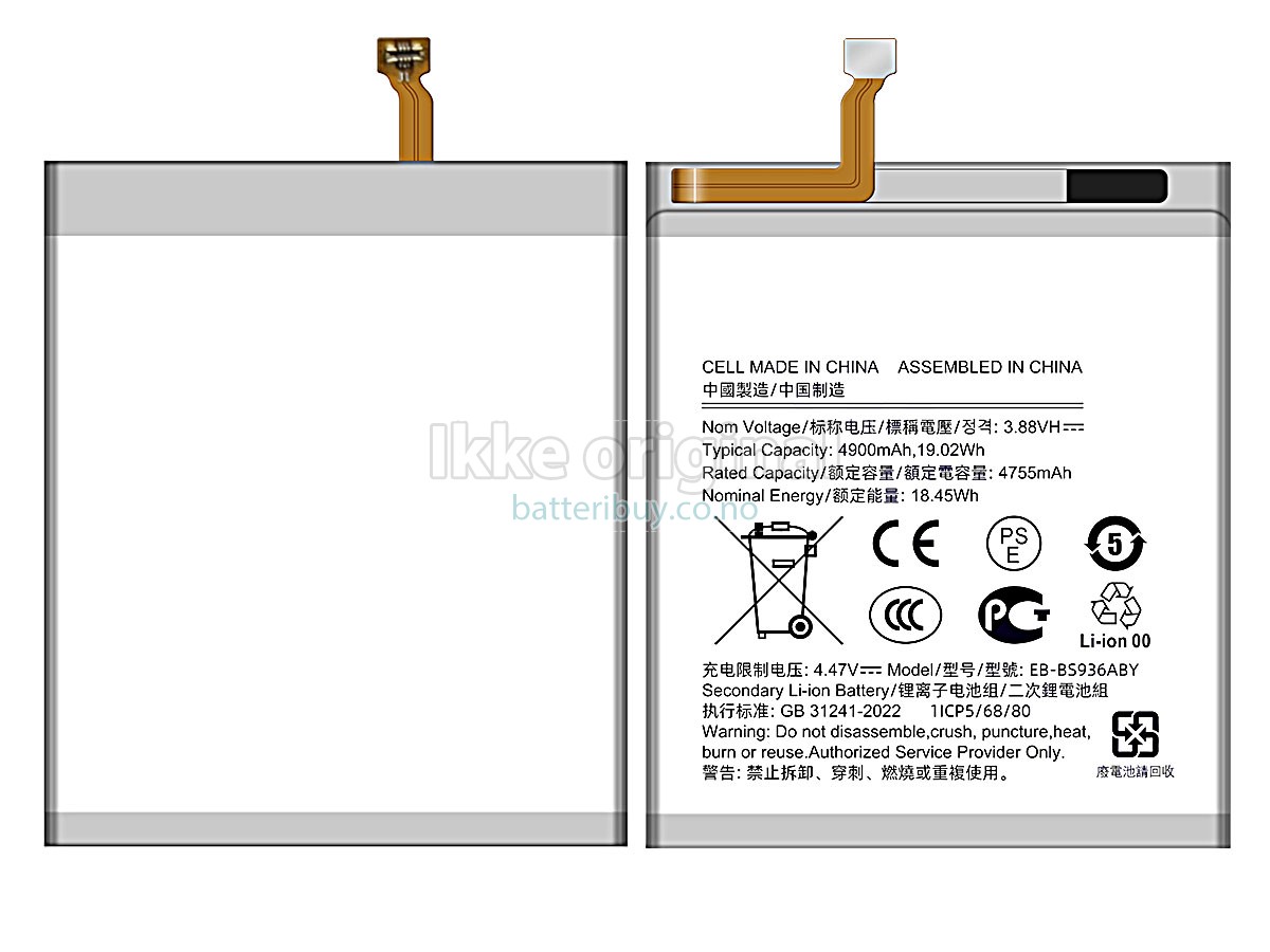 Samsung GALAXY S25 PLUS SM-S936U1 batteri