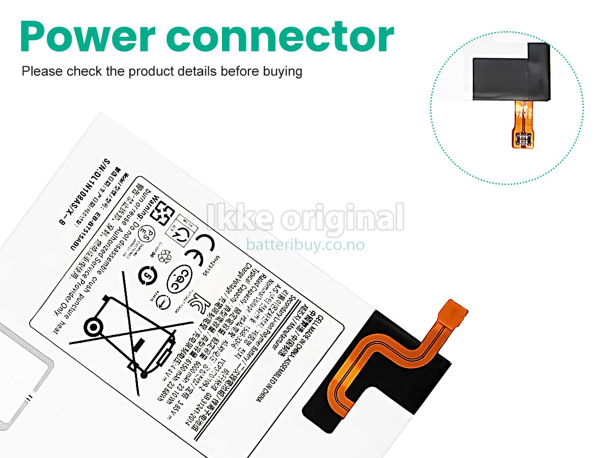 Samsung T515 batteri
