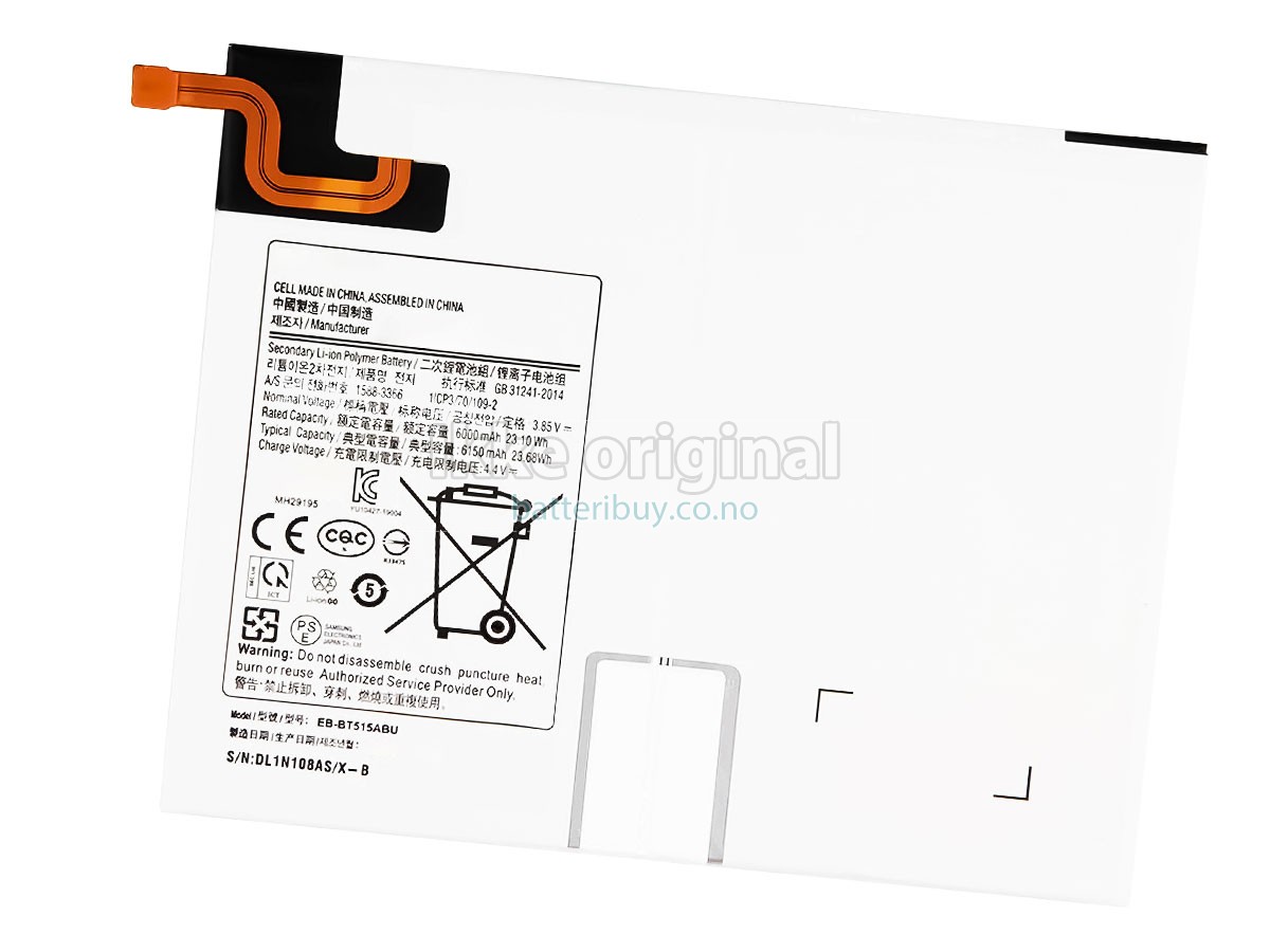 Samsung T515 batteri