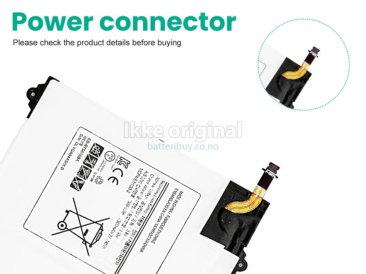 Samsung EB-BT567ABE batteri