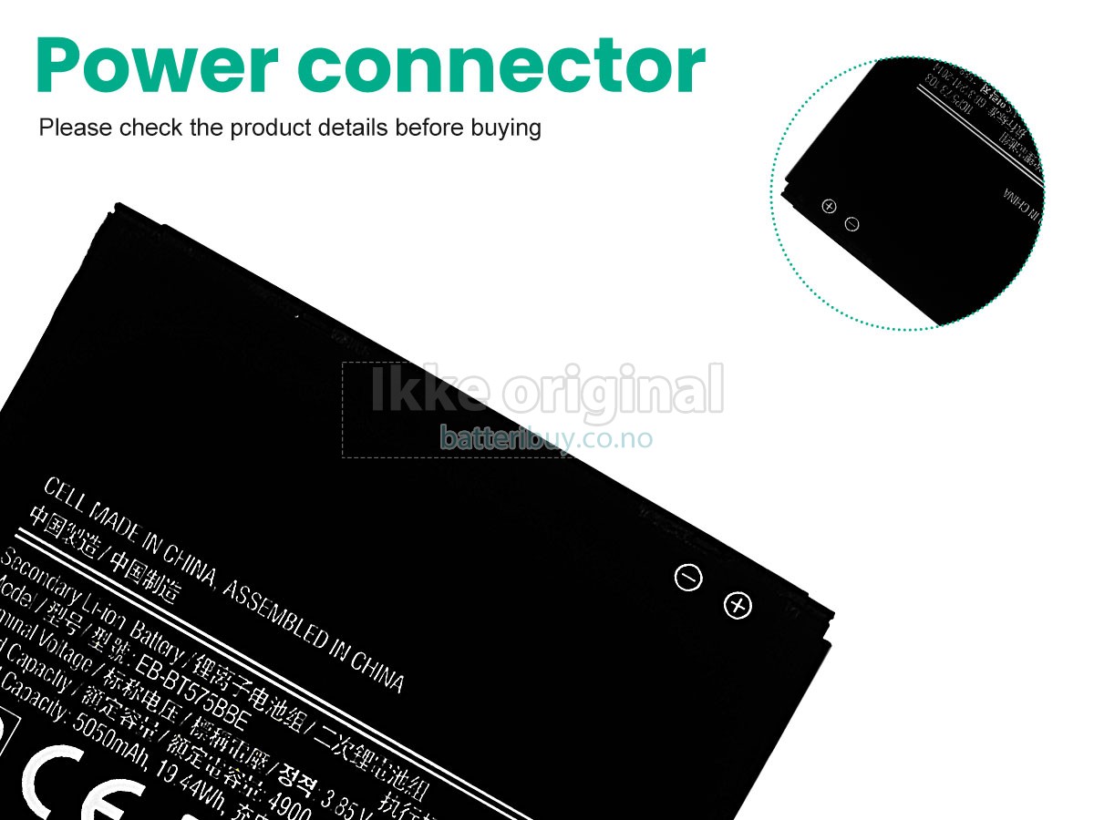 Samsung EB-BT575BBE batteri