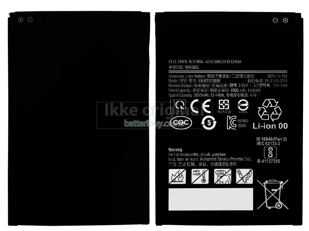 Samsung EB-BT575BBE batteri