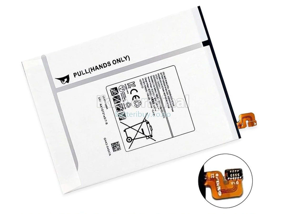 Samsung SM-T710 batteri