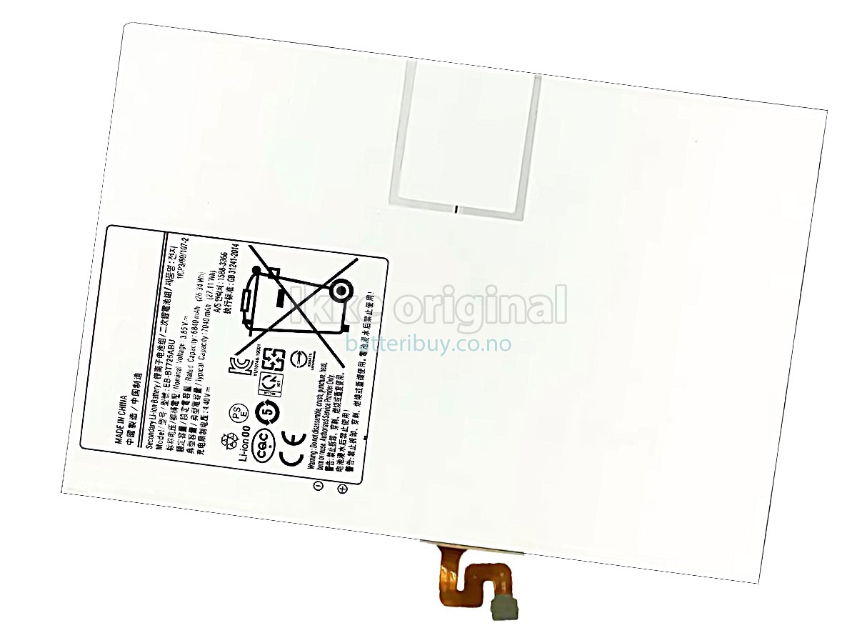 Samsung EB-BT725ABU batteri