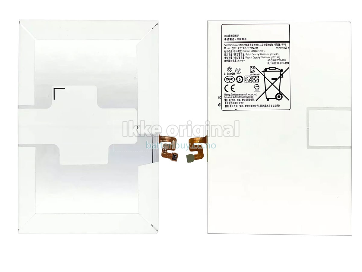 Samsung EB-BT725ABU batteri