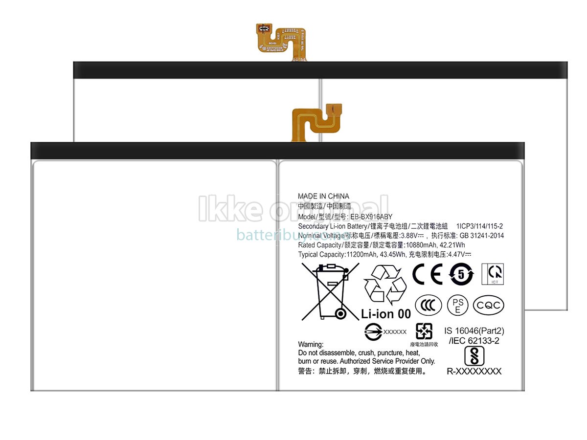 Samsung EB-BX916ABY batteri