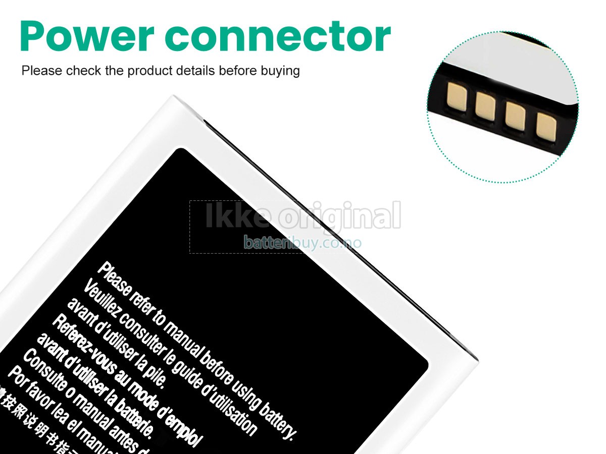 Samsung SHV-E210S batteri