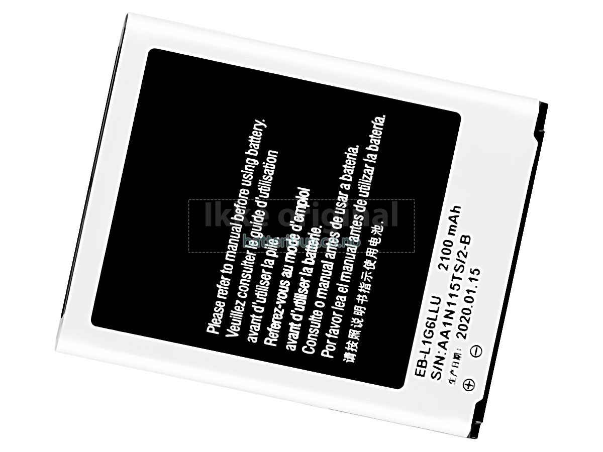 Samsung SHV-E210S batteri