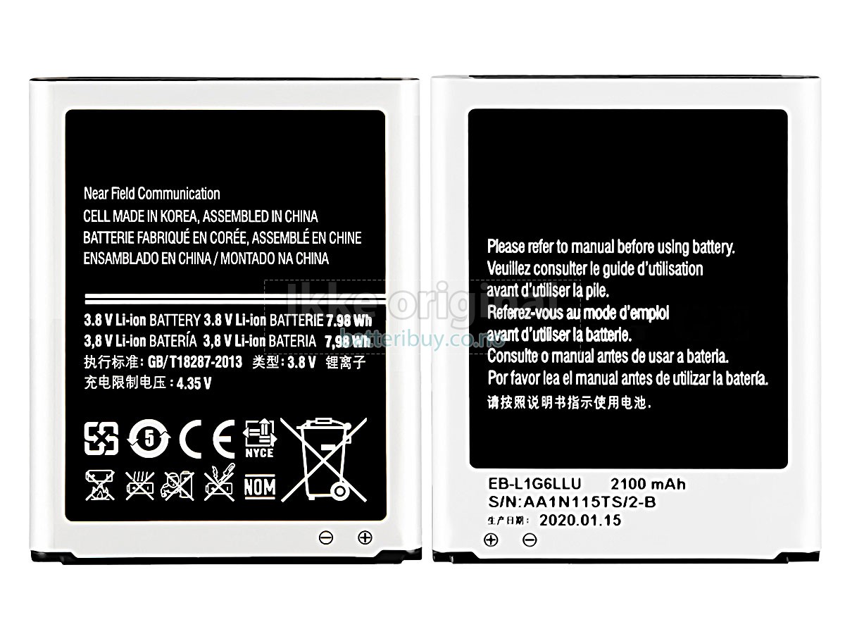 Samsung SHV-E210S batteri