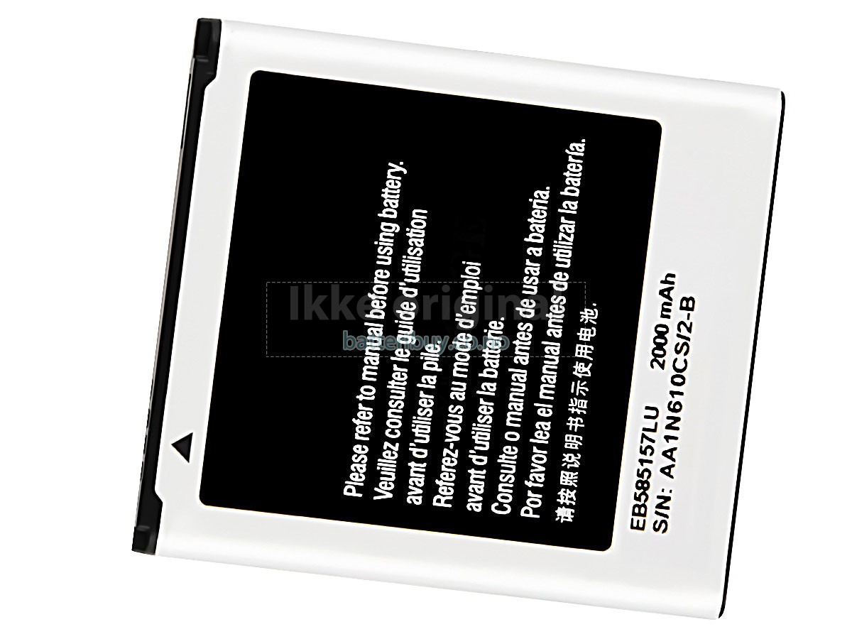 Samsung I8552 batteri