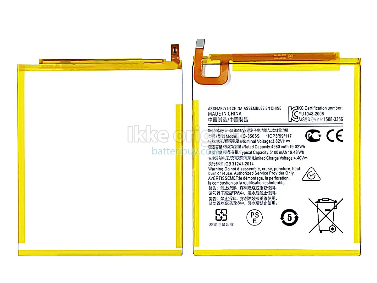 Samsung Galaxy TAB A7 LITE batteri