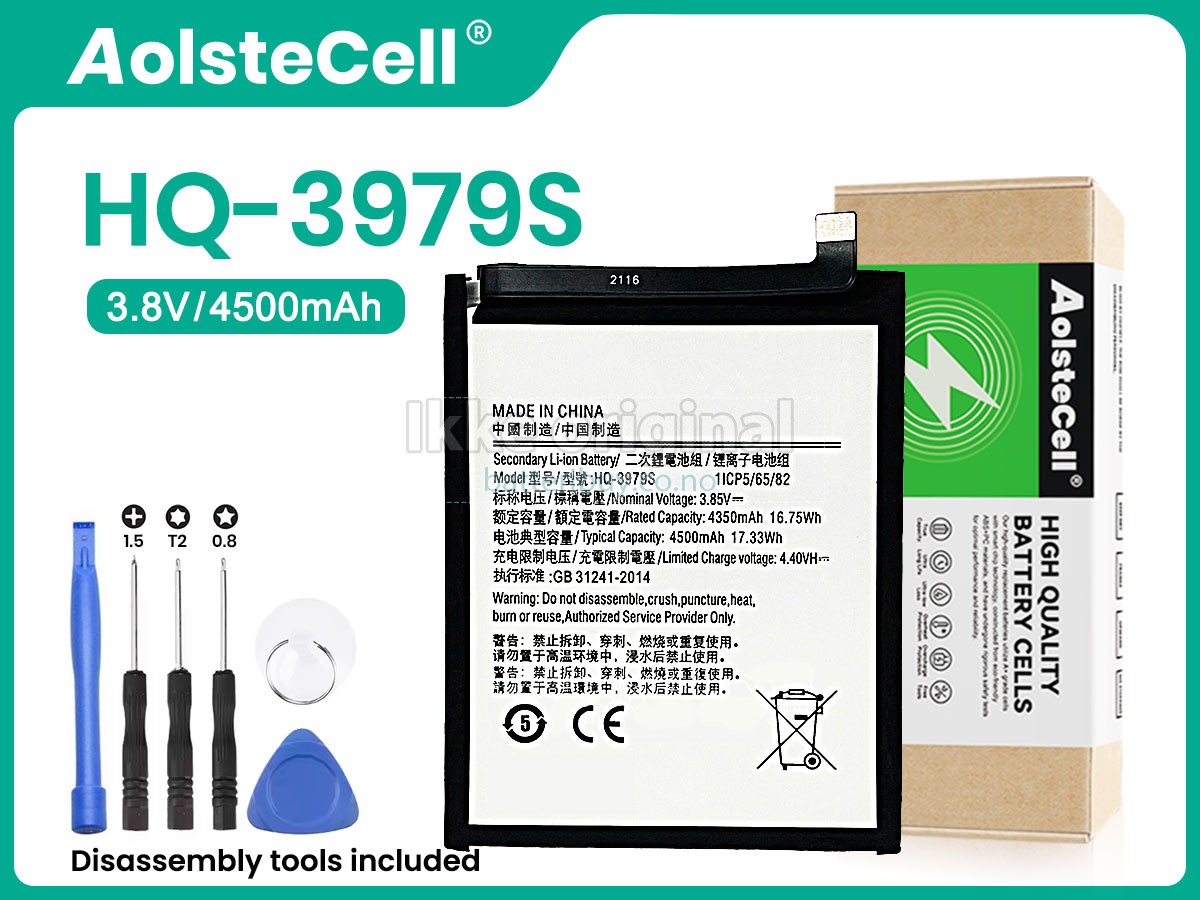 Samsung SM-E526 batteri