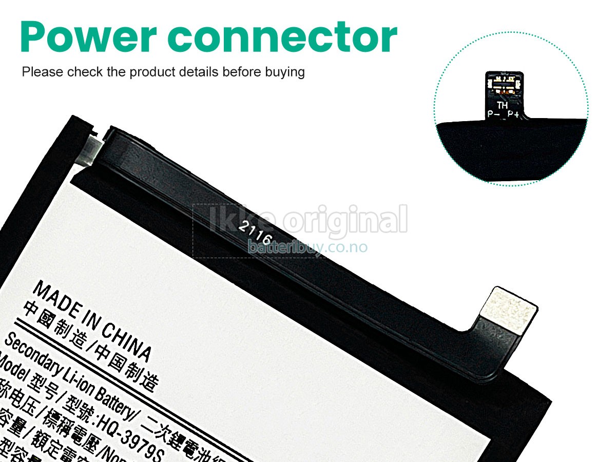 Samsung SM-E526 batteri
