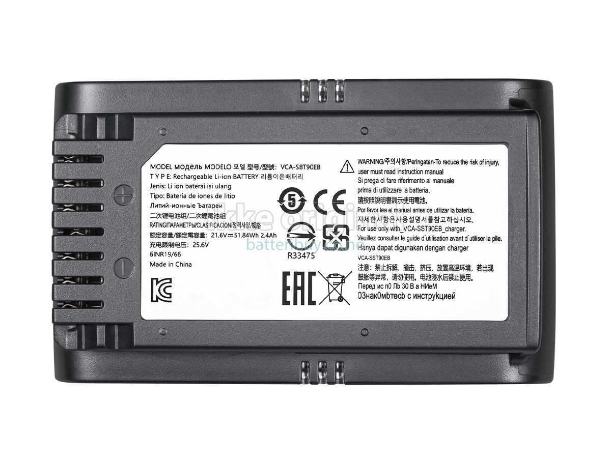 Samsung VS20T7511T5/AA batteri