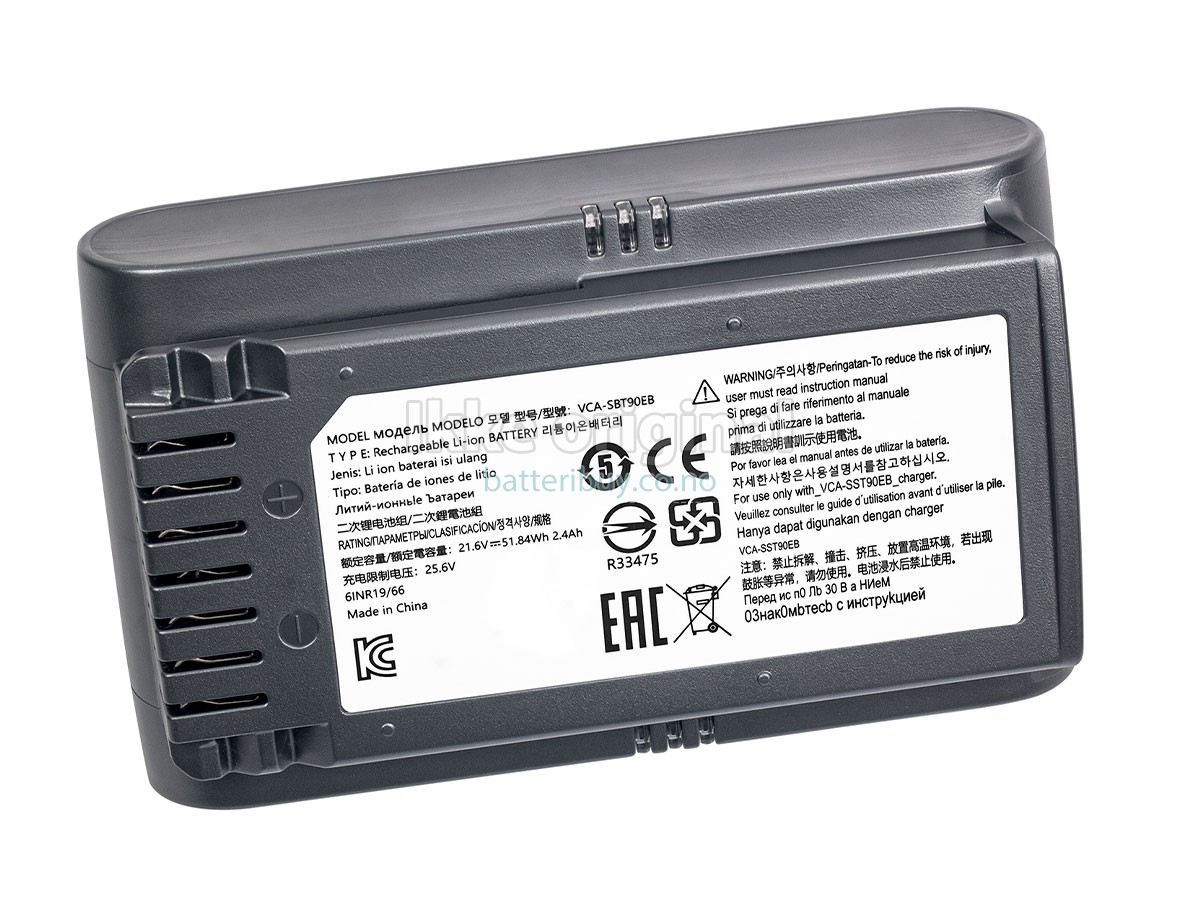 Samsung VS20T7511T5/AA batteri