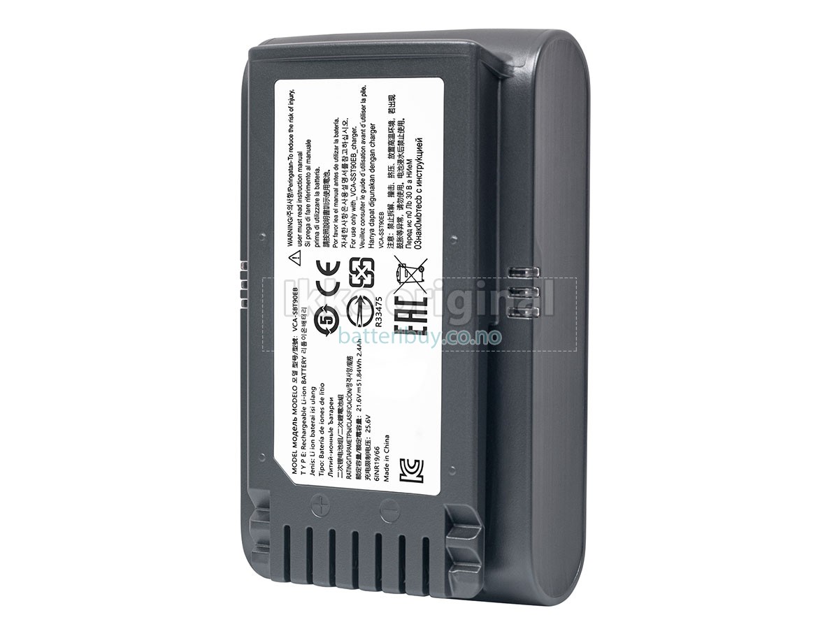 Samsung VS20T7511T5/AA batteri