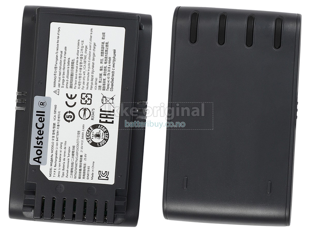Samsung VS20T7511T5/AA batteri