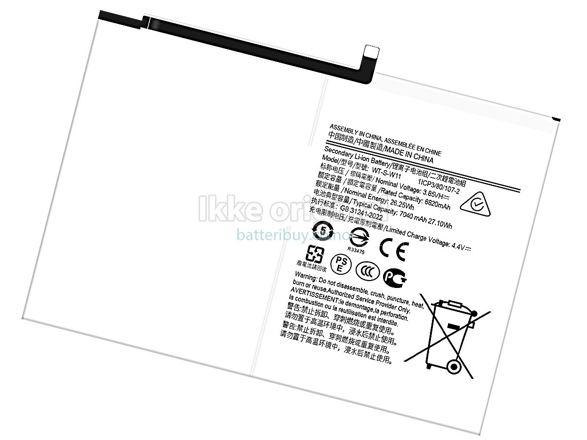 Samsung TAB A9 PLUS 11INCH batteri