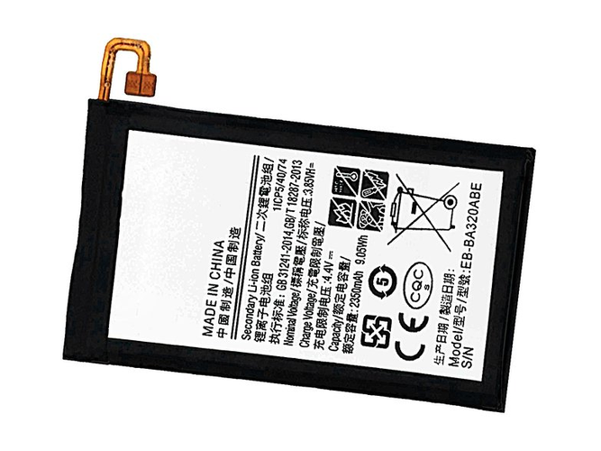 Batteri til Samsung SM-A320F