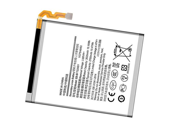 Batteri til Samsung EB-BF732ABY