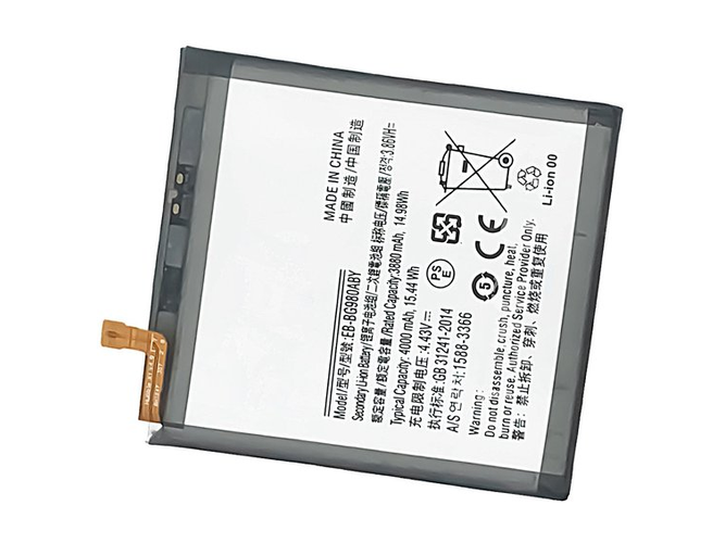 Batteri til Samsung Galaxy S20 5G SM-G981
