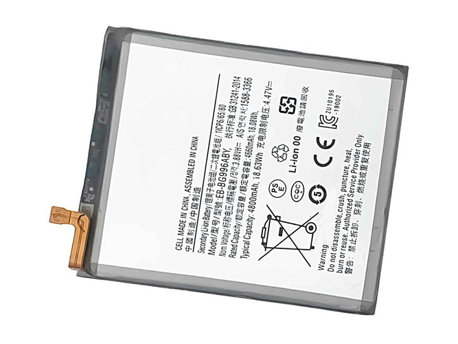 Batteri til Samsung EB-BG996ABY