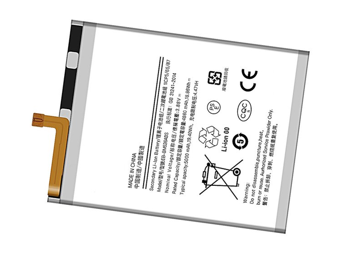 Batteri til Samsung GH82-27092A