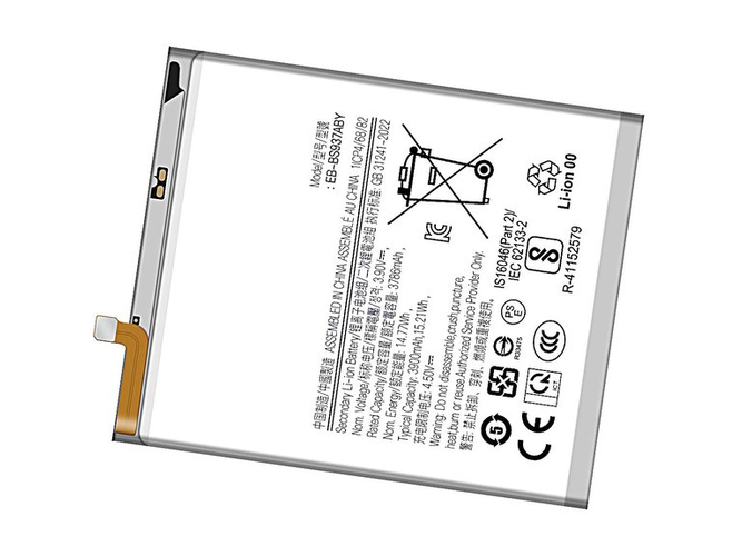 Batteri til Samsung Galaxy S25 Edge SM-S937B/DS