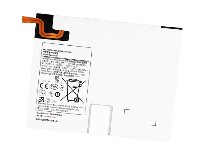 Batteri til Samsung T510