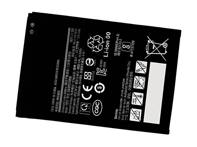 Batteri til Samsung SM-T577