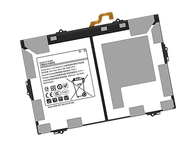 Batteri til Samsung EB-BW627ABA