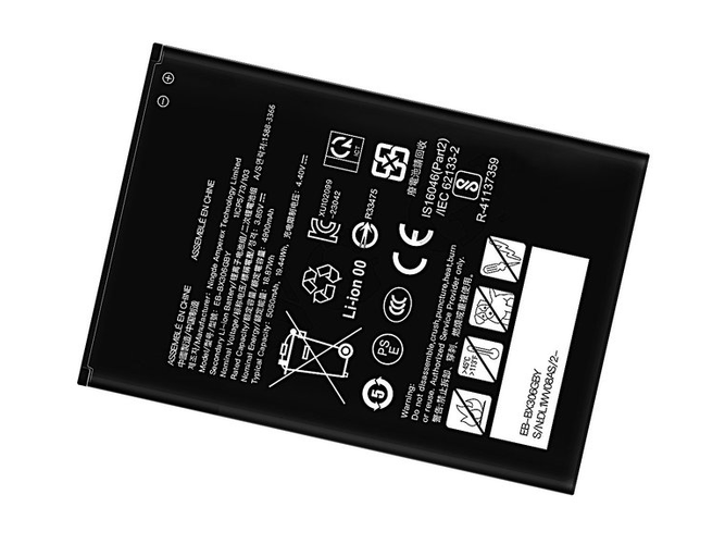 Batteri til Samsung GH43-05200A