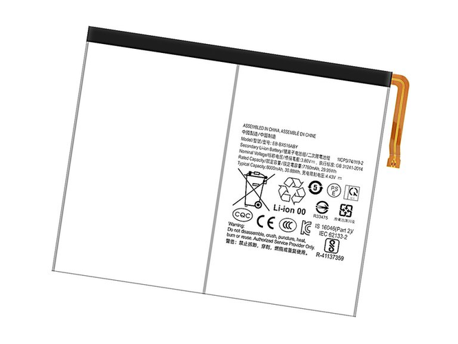 Batteri til Samsung EB-BX516ABY