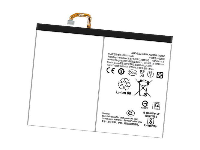 Batteri til Samsung EB-BX716ABY