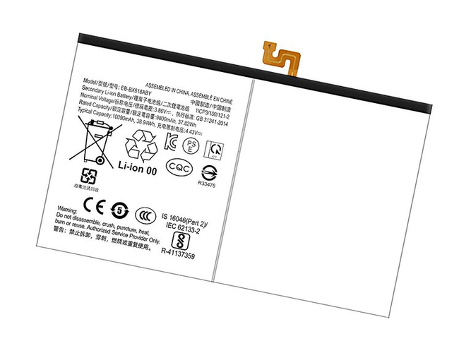 Batteri til Samsung EB-BX818ABY