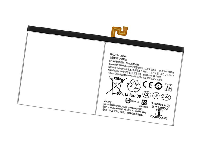 Batteri til Samsung SM-X906U