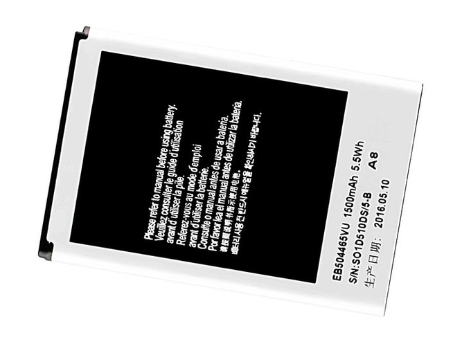 Batteri til Samsung S8530 Wave Ⅱ